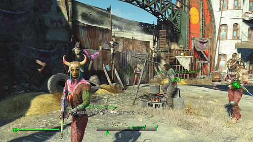 画像ギャラリー No.004のサムネイル画像 / 「Fallout 4」のDLC第6弾「Nuka World」をプレイ。世界終末後のテーマパークで,夢と魔法とレイダーを満喫できる