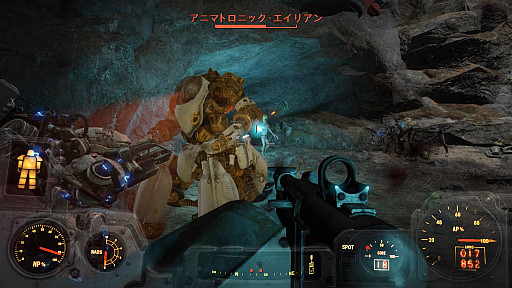 画像ギャラリー No.005のサムネイル画像 / 「Fallout 4」のDLC第6弾「Nuka World」をプレイ。世界終末後のテーマパークで,夢と魔法とレイダーを満喫できる