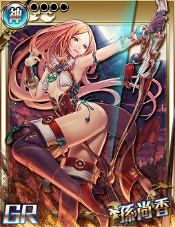 画像ギャラリー No.010のサムネイル画像 / 装備を破壊するRPG「クロリス・ガーデン」，mixiで事前登録が開始