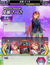 画像ギャラリー No.003のサムネイル画像 / 「クロリス・ガーデン」がdゲームで配信スタート。記念キャンペーンも