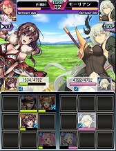 画像ギャラリー No.006のサムネイル画像 / 「クロリス・ガーデン」がdゲームで配信スタート。記念キャンペーンも