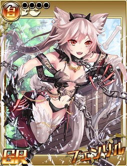 画像ギャラリー No.010のサムネイル画像 / 「クロリス・ガーデン」，1周年記念キャンペーンを本日より開催中