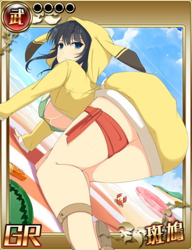 画像ギャラリー No.004のサムネイル画像 / 「クロリス・ガーデン」に「閃乱カグラ NW Gバースト」の雪泉や斑鳩が登場