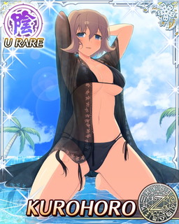 画像ギャラリー No.005のサムネイル画像 / 「クロリス・ガーデン」に「閃乱カグラ NW Gバースト」の雪泉や斑鳩が登場