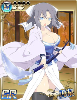 画像ギャラリー No.006のサムネイル画像 / 「クロリス・ガーデン」に「閃乱カグラ NW Gバースト」の雪泉や斑鳩が登場