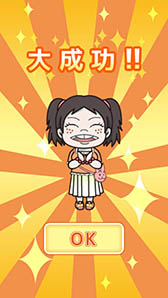 画像ギャラリー No.009のサムネイル画像 / 押切蓮介氏が描くリアル(?)なオタと姫に注目。放置型育成ゲーム「オタサーの姫 〜僕らの姫はデリケート〜」を紹介する「(ほぼ)日刊スマホゲーム通信」第851回