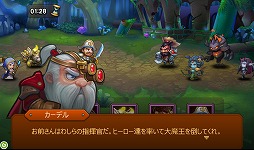 画像ギャラリー No.002のサムネイル画像 / 【PR】やれること満載,操作は簡単,そんな新ジャンル「ディレクションRPG」とは? スマートフォン向けRPG「Soul Clash」の概要と魅力を紹介