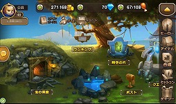 画像ギャラリー No.012のサムネイル画像 / 【PR】やれること満載,操作は簡単,そんな新ジャンル「ディレクションRPG」とは? スマートフォン向けRPG「Soul Clash」の概要と魅力を紹介