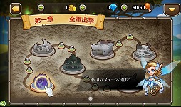 画像ギャラリー No.014のサムネイル画像 / 【PR】やれること満載,操作は簡単,そんな新ジャンル「ディレクションRPG」とは? スマートフォン向けRPG「Soul Clash」の概要と魅力を紹介