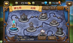 画像ギャラリー No.023のサムネイル画像 / 【PR】やれること満載,操作は簡単,そんな新ジャンル「ディレクションRPG」とは? スマートフォン向けRPG「Soul Clash」の概要と魅力を紹介