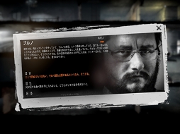 画像ギャラリー No.010のサムネイル画像 / 魂を揺さぶるゲーム「This War of Mine」iPad / Androidタブレット版のプレイレポートを掲載。戦時下で試されるあなたの本性は,人か獣か