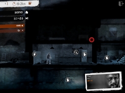 画像ギャラリー No.013のサムネイル画像 / 魂を揺さぶるゲーム「This War of Mine」iPad / Androidタブレット版のプレイレポートを掲載。戦時下で試されるあなたの本性は,人か獣か