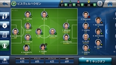 画像ギャラリー No.005のサムネイル画像 / スマホ向けサッカークラブマネジメントゲーム，「ウイニングイレブン クラブマネージャー」の概要と序盤のインプレッションをレポート