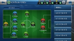 画像ギャラリー No.008のサムネイル画像 / スマホ向けサッカークラブマネジメントゲーム，「ウイニングイレブン クラブマネージャー」の概要と序盤のインプレッションをレポート