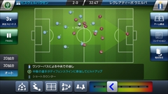 画像ギャラリー No.009のサムネイル画像 / スマホ向けサッカークラブマネジメントゲーム，「ウイニングイレブン クラブマネージャー」の概要と序盤のインプレッションをレポート