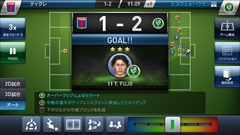 画像ギャラリー No.010のサムネイル画像 / スマホ向けサッカークラブマネジメントゲーム，「ウイニングイレブン クラブマネージャー」の概要と序盤のインプレッションをレポート