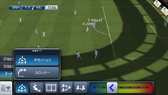 画像ギャラリー No.013のサムネイル画像 / スマホ向けサッカークラブマネジメントゲーム，「ウイニングイレブン クラブマネージャー」の概要と序盤のインプレッションをレポート
