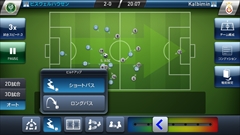 画像ギャラリー No.014のサムネイル画像 / スマホ向けサッカークラブマネジメントゲーム，「ウイニングイレブン クラブマネージャー」の概要と序盤のインプレッションをレポート