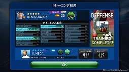 画像ギャラリー No.006のサムネイル画像 / 「ウイイレ クラブマネージャー」，選手データの更新＆選手育成システムを全面刷新