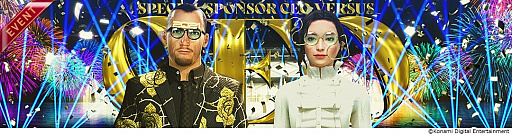 画像ギャラリー No.007のサムネイル画像 / 「ウイニングイレブン クラブマネージャー」，“NewYearキャンペーン”が開催中