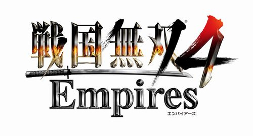 画像ギャラリー No.002のサムネイル画像 / 「戦国無双4 Empires」がPS4/PS3/PS Vitaで9月3日発売。居城の3D化，兵站線バトルの復活，“姫武将”追加など新要素満載で登場