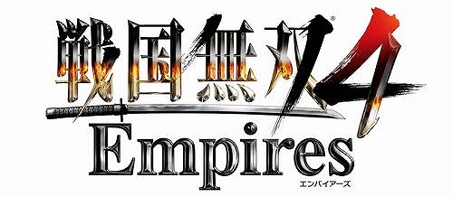 画像ギャラリー No.001のサムネイル画像 / 「戦国無双4 Empires」,GAMECITY限定版の発売が決定
