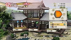 画像ギャラリー No.020のサムネイル画像 / 「戦国無双4 Empire」の一部シナリオや基本的なシステムが判明。「戦国無双4」＆「4-II」からの引き継ぎ特典は特別な“軍旗”