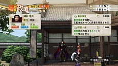 画像ギャラリー No.023のサムネイル画像 / 「戦国無双4 Empire」の一部シナリオや基本的なシステムが判明。「戦国無双4」＆「4-II」からの引き継ぎ特典は特別な“軍旗”