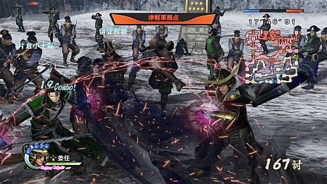 画像ギャラリー No.001のサムネイル画像 / 「戦国無双4 Empires」，“軍略パート”の詳細が公開。全武将への個別方針設定や“陣形”など旧作で好評だった要素が復活