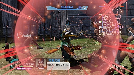 画像ギャラリー No.002のサムネイル画像 / 「戦国無双4 Empires」，“軍略パート”の詳細が公開。全武将への個別方針設定や“陣形”など旧作で好評だった要素が復活