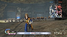 画像ギャラリー No.004のサムネイル画像 / 「戦国無双4 Empires」，“軍略パート”の詳細が公開。全武将への個別方針設定や“陣形”など旧作で好評だった要素が復活