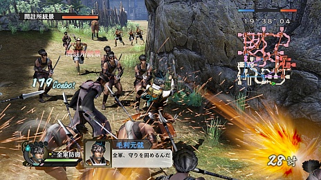 画像ギャラリー No.007のサムネイル画像 / 「戦国無双4 Empires」，“軍略パート”の詳細が公開。全武将への個別方針設定や“陣形”など旧作で好評だった要素が復活