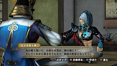 画像ギャラリー No.012のサムネイル画像 / 「戦国無双4 Empires」，“軍略パート”の詳細が公開。全武将への個別方針設定や“陣形”など旧作で好評だった要素が復活
