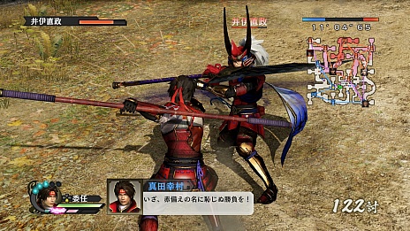 画像ギャラリー No.023のサムネイル画像 / 「戦国無双4 Empires」，“軍略パート”の詳細が公開。全武将への個別方針設定や“陣形”など旧作で好評だった要素が復活