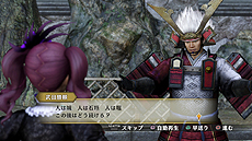 画像ギャラリー No.005のサムネイル画像 / 「戦国無双4 Empires」,武将ドラマやエディット武将,新要素「軍師」,有料DLCなどの情報が一挙公開
