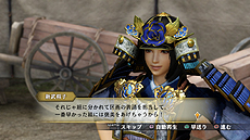 画像ギャラリー No.015のサムネイル画像 / 「戦国無双4 Empires」，武将ドラマやエディット武将，新要素「軍師」，有料DLCなどの情報が一挙公開