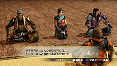 画像ギャラリー No.017のサムネイル画像 / 「戦国無双4 Empires」,武将ドラマやエディット武将,新要素「軍師」,有料DLCなどの情報が一挙公開