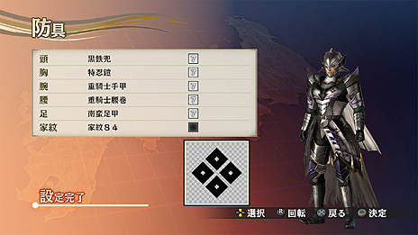 画像ギャラリー No.021のサムネイル画像 / 「戦国無双4 Empires」，武将ドラマやエディット武将，新要素「軍師」，有料DLCなどの情報が一挙公開