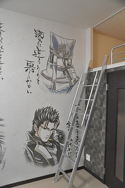 画像ギャラリー No.003のサムネイル画像 / マイルームに武将たちがやってくる! 「戦国無双4 Empires」とレオパレス21とのコラボ企画「戦国無双壁」のショールーム見学会をレポート