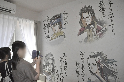 画像ギャラリー No.007のサムネイル画像 / マイルームに武将たちがやってくる! 「戦国無双4 Empires」とレオパレス21とのコラボ企画「戦国無双壁」のショールーム見学会をレポート
