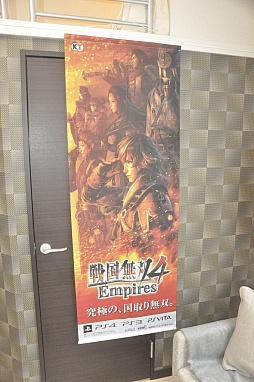 画像ギャラリー No.014のサムネイル画像 / マイルームに武将たちがやってくる! 「戦国無双4 Empires」とレオパレス21とのコラボ企画「戦国無双壁」のショールーム見学会をレポート