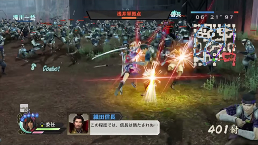 画像ギャラリー No.002のサムネイル画像 / 戦闘だけじゃなく政略も本格派!「戦国無双4 Empires」をプレイムービーで紹介