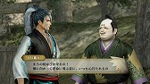 画像ギャラリー No.054のサムネイル画像 / 「戦国無双4 Empires」,浴衣をテーマにした追加衣装などのDLCが配信
