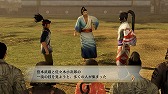 画像ギャラリー No.055のサムネイル画像 / 「戦国無双4 Empires」,浴衣をテーマにした追加衣装などのDLCが配信