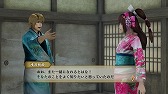画像ギャラリー No.058のサムネイル画像 / 「戦国無双4 Empires」,浴衣をテーマにした追加衣装などのDLCが配信