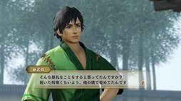 画像ギャラリー No.066のサムネイル画像 / 「戦国無双4 Empires」,浴衣をテーマにした追加衣装などのDLCが配信