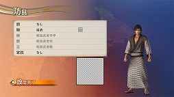 画像ギャラリー No.067のサムネイル画像 / 「戦国無双4 Empires」,浴衣をテーマにした追加衣装などのDLCが配信