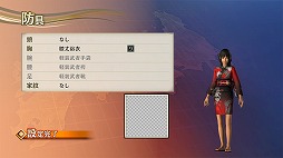 画像ギャラリー No.069のサムネイル画像 / 「戦国無双4 Empires」,浴衣をテーマにした追加衣装などのDLCが配信
