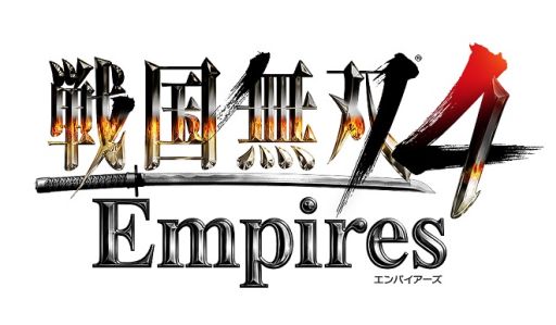 画像ギャラリー No.071のサムネイル画像 / 「戦国無双4 Empires」,浴衣をテーマにした追加衣装などのDLCが配信