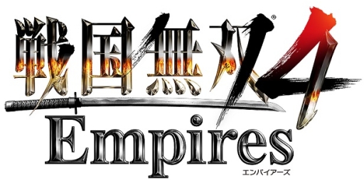 画像ギャラリー No.001のサムネイル画像 / 「戦国無双4 Empires」で“居城”をテーマにしたDLCが配信に